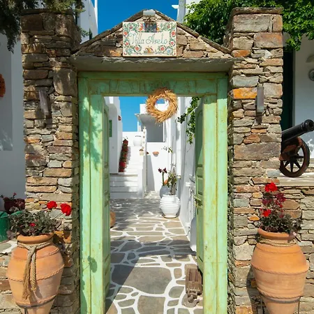 Areto 3* Kamares (Sifnos)