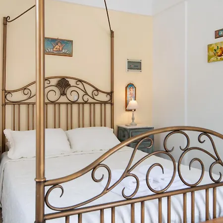 Areto Guest house